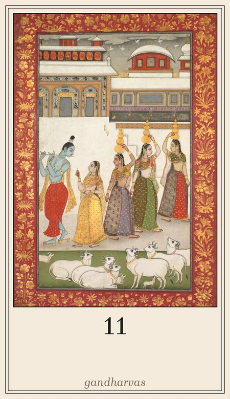 Leela deck, square 11 Entertainment