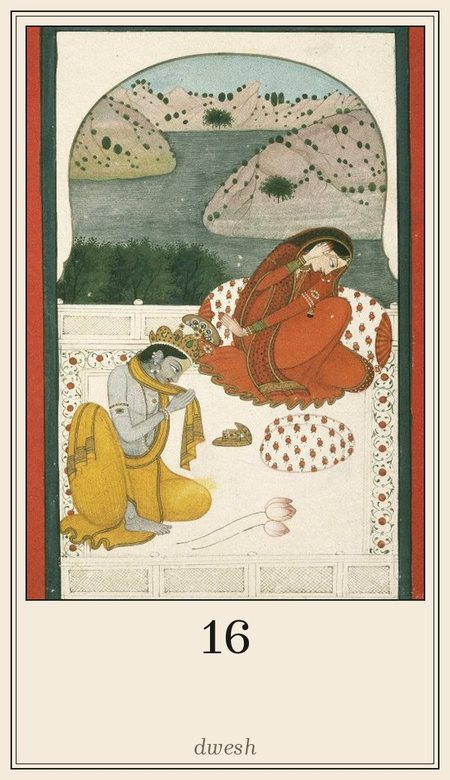 Leela deck, square 16 Jealousy