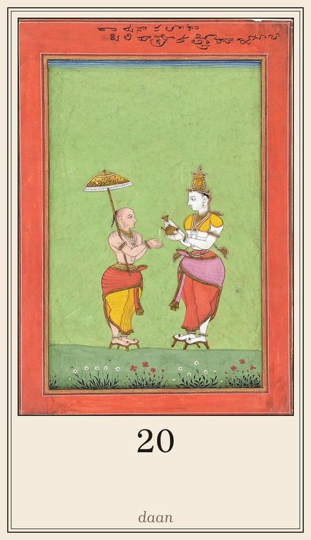 Leela deck, square 20 Charity