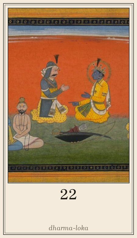 Leela deck, square 22 Plane of dharma