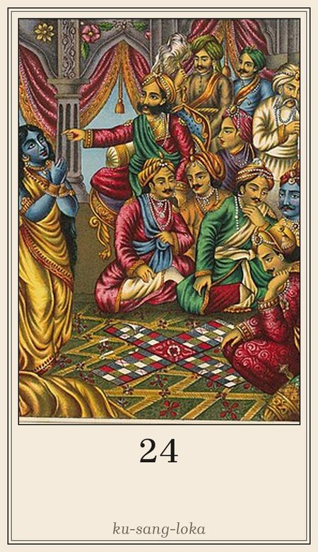 Leela deck, square 24 Bad company