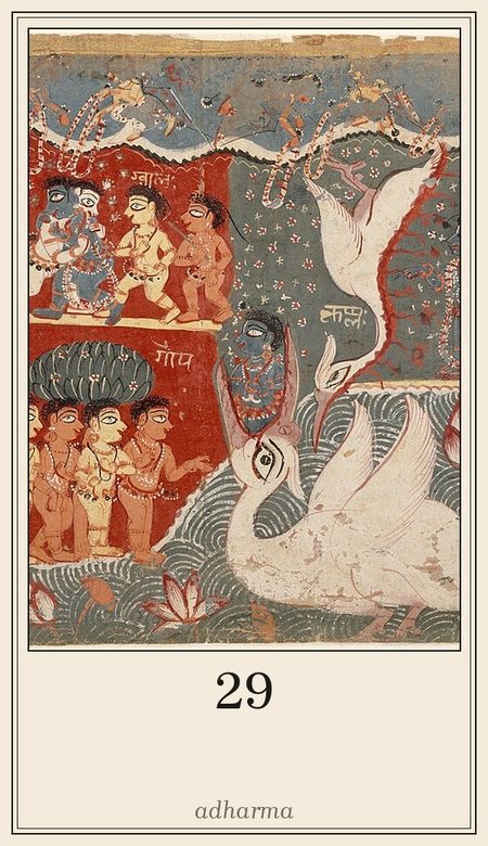 Leela deck, square 29 Irreligiosity