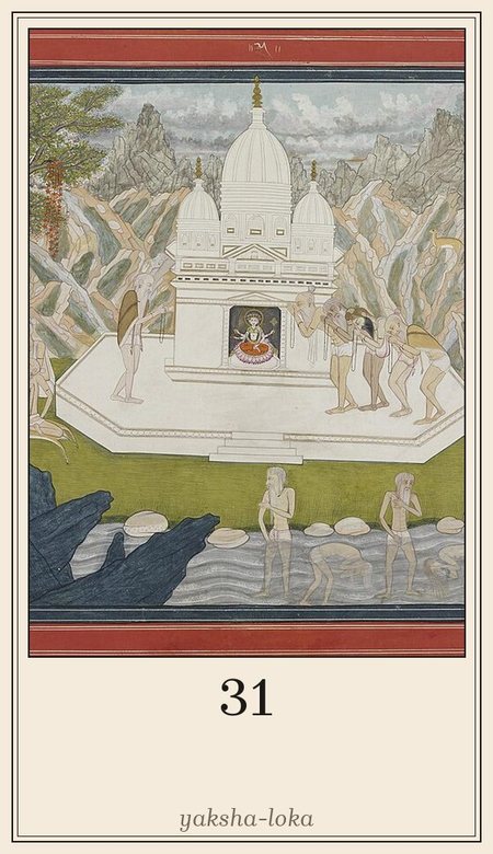 Leela deck, square 31 Plane of sanctity
