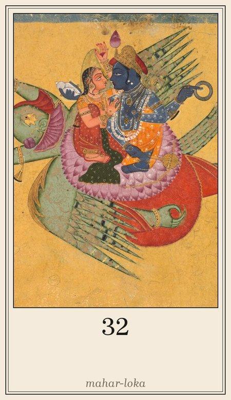 Leela deck, square 32 Plane of balance