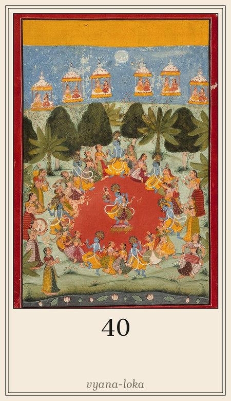 Leela deck, square 40 Plane of circulation