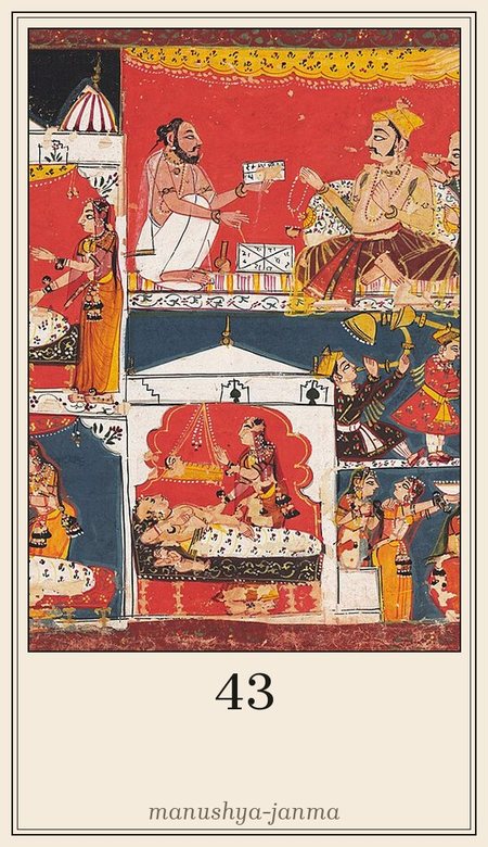 Leela deck, square 43 Birth of man
