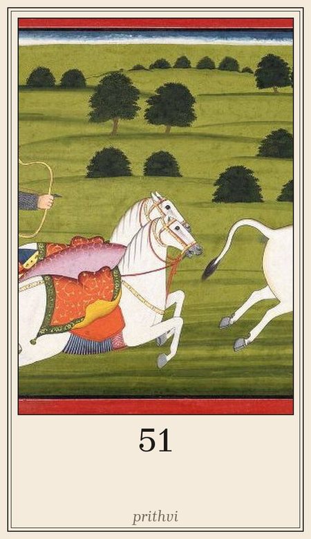 Leela deck, square 51 Earth