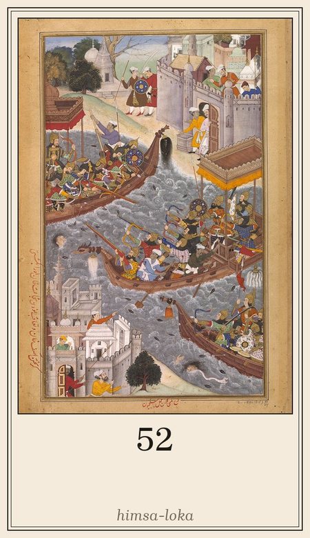Leela deck, square 52 Plane of violence