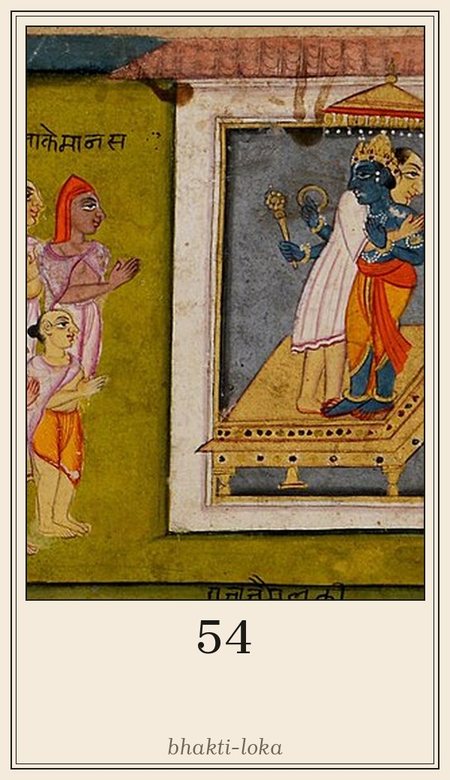 Leela deck, square 54 Spiritual devotion