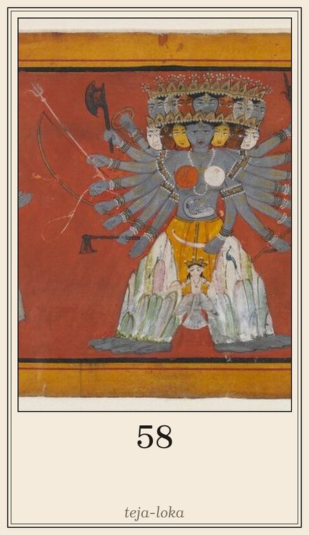 Leela deck, square 58 Plane of radiation