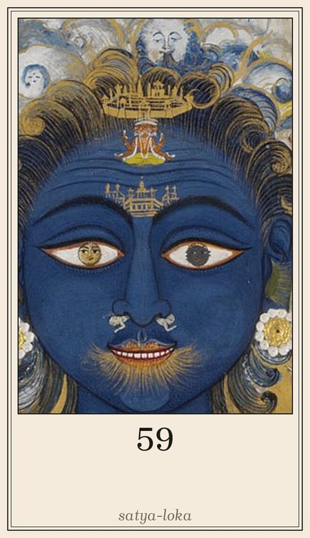 Leela deck, square 59 Plane of reality