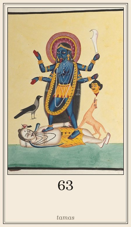 Leela deck, square 63 Darkness