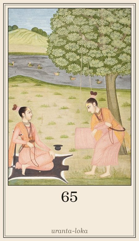 Leela deck, square 65 Plane of inner space