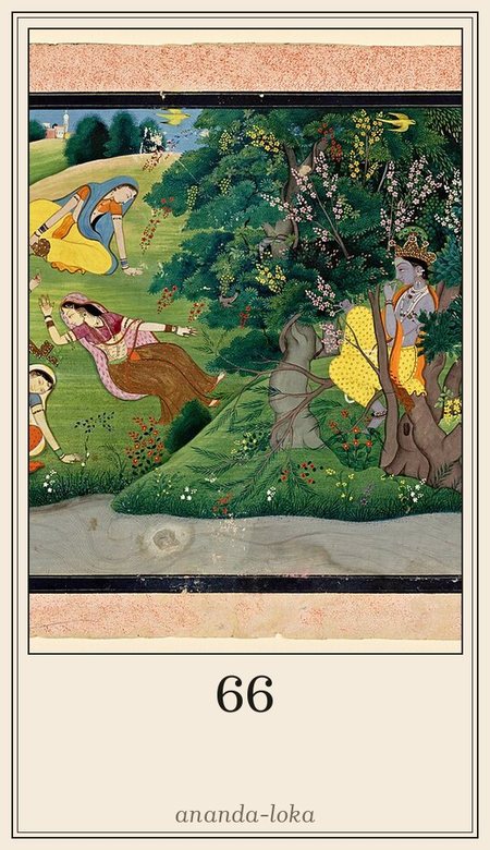 Leela deck, square 66 Plane of bliss