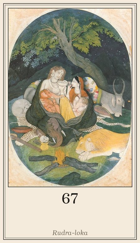 Leela deck, square 67 Plane of cosmic good