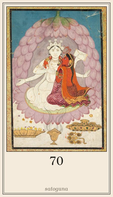 Leela deck, square 70 True nature